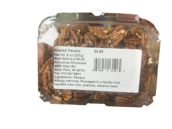 Shelled Pecans Box (8 oz) - Papaya Express
